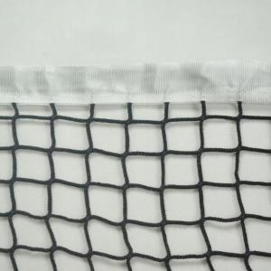 Купить Сетка для большого тенниса, Д 3,0 мм, безузловая в Лобни 